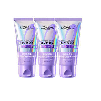 L'oreal hyaluronic acid flash-filled hydrating conditioner hair mask grade nourishing, smoothing and repairing 40ml*3 on clearance