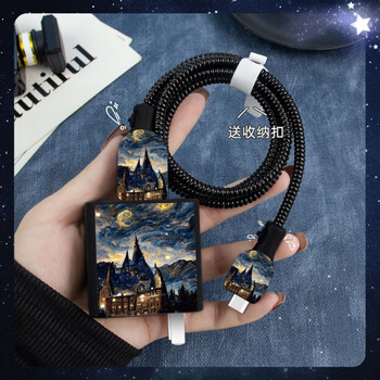 Aibo's new iqoo15 charger data cable protective cover 100 universal iqooz10turbopro charger cable cover printed version starry sky castle vivo100/120w single head cover