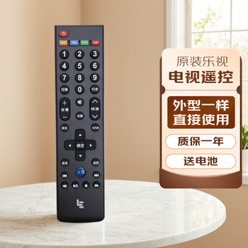 Universal original letv/letv tv remote control 39-key super 4 x40s x43 x50 x55 x60 s50 original letv/letv tv remote control
