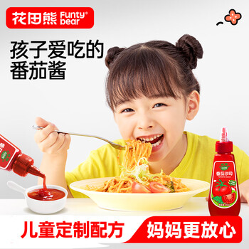 Huatian bear children's tomato sauce 250g tomato sauce sushi burger toast hand cake children's breakfast sauce bottled