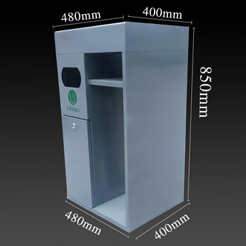 Gas station trash can multifunctional cleaning service desk fire equipment box gas station trash can fire extinguisher box cabinet gas station trash can 850*480*400mm