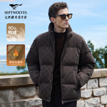 Septwolves corduroy down jacket men's winter checkerboard stand collar thick jacket dark brown xl