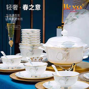 Ikxo bowl and dish set household 2025 new high-looking jingdezhen chinese-style ceramic bowls and bowls tableware for moving into a new home, 32 pieces of spring (food for six people) with rich pot and free casserole