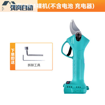 Dayi electric scissors rechargeable fruit tree pruning shears lithium-ion scissors for pruning thick mulberry branches in the garden dayi 5301 pruning shears single head