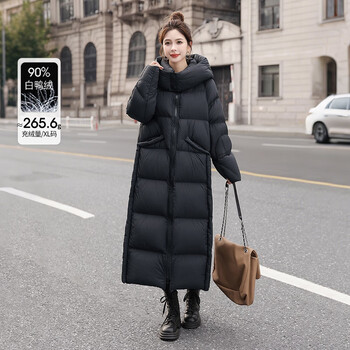 Sibaishe solid color 90 down down jacket women's 2025 winter new fashion long sleeve hooded long jacket