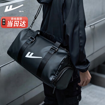 Pull back travel bag men's large-capacity business trip luggage bag short-distance lightweight can be boarded crossbody handbag luggage new style