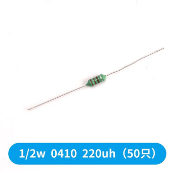 Dzqj 0307 color ring inductor 0.1uh/1uh/10uh/100uh/1mh color code inductor 1/4w color code inductor 1/2w0410220uh (50 pieces) no specifications