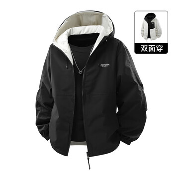 Vuug jacket men's hooded trendy minimalist versatile men's daily comfortable casual top jacket phantom black s