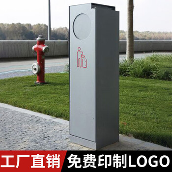 Jingxingong outdoor trash can stainless steel single barrel peel box community sanitation classification commercial real estate scenic spot trash can lj05