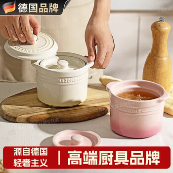 Wcz german high-end ceramic stew pot with lid and water-proof household roasted pear cup, bird's nest steamer pot, stew pot, small soup cup, gradient stew pot, elegant white 500 ml