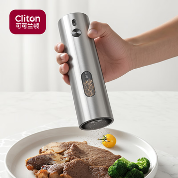 Cliton electric pepper grinder rechargeable household peppercorn sea salt grinder kitchen pepper grinding bottle