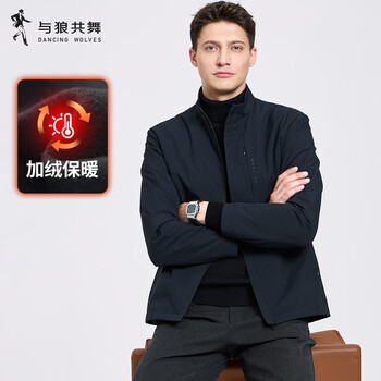 Dances with wolves velvet stand collar jacket men's 2025 autumn and winter new commuting executive business easy-care coach jacket 1032 navy blue 101 - velvet style m (170)
