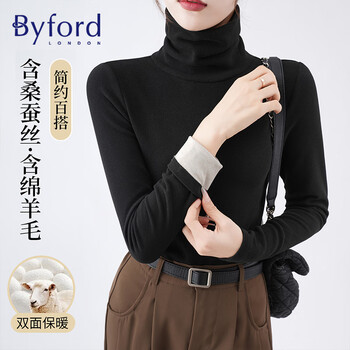 Baifu de velvet bottoming shirt for women in autumn and winter with velvet and thickened pile collar that can be worn as a warm top, black xl