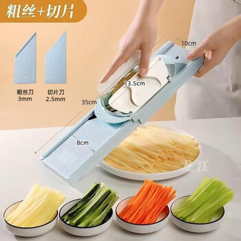 Longjiangyuan newly upgraded shredder, enlarged and thickened shredder for hotel canteens, commercial household shredder, non-storage, 2 uses - thick wire 3.0mm + single piece + door opening hand guard