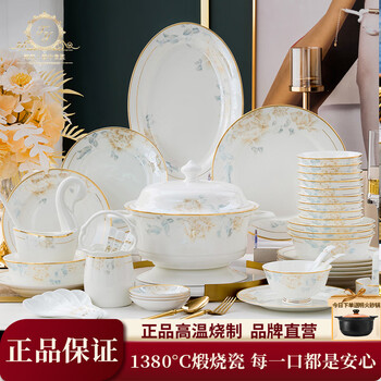Tao yi bowls, plates and tableware complete set jingdezhen high-end chinese bone china tableware set ceramic bowls, plates, dishes and chopsticks complete set jingdezhen genuine with large soup bowl 49-piece set