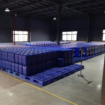 Cleaning agent reverse osmosis ro membrane special cleaning agent bell806 acidic liquid ultrafiltration membrane nanofiltration membrane acid cleaning