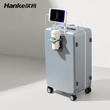 Hanker's new side-opening lid suitcase for women, multi-functional usb charging large capacity trolley case for men, aluminum frame suitcase password, environmentally friendly gray, anti-scratch/folding cup holder/side-opening lid, 26 inches plus-thickened and deepened/long-distance 103l