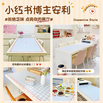 Yongfan small fresh dining table mat waterproof and oil-proof no-wash and anti-scalding tablecloth 2025 light luxury and high-end coffee table desktop protection mat the following is the upgraded anti-fouling version 3.0. both appearance and practicality are waterproof and oil-proof. if you need rounded corners for customization, please contact customer service.
