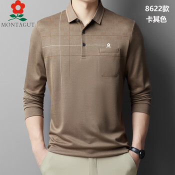Montagut men's wool long-sleeved t-shirt autumn and winter middle-aged dad casual lapel bottoming polo shirt for men 8622-khaki xl 175 suitable for 125-145 pounds