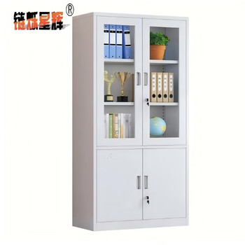 Lian shuo xinghui file cabinet lxsz-g1 office cabinet steel iron cabinet data cabinet financial office file cabinet large equipment 18852 large equipment cabinet 1850*850*390mm thickness 0.6mm