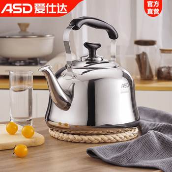 Asd 304 stainless steel whistle kettle, unplugged, open flame induction cooker available wg1504 upgraded thickened version 4l
