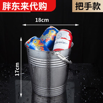 Fat donglai fat donglai 304 stainless steel ice bucket double-layer thermal insulation and cold insulation high-value ktv champagne red wine fat donglai same style silver portable ice bucket 18cm (3l) comes with ice clips