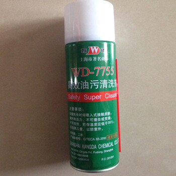 Wanda kangda wdd high-efficiency oil cleaning agent lubricant non-flammable 460g/can wd7754