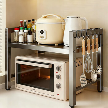 Quanpinwu microwave oven storage rack kitchen multi-layer multi-functional countertop rack oven rice cooker storage rack ssd1