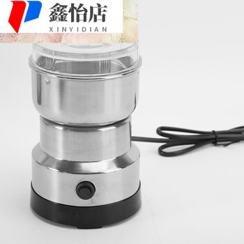 Baichunbao bean grinder grinder crusher grinder coffee bean powder machine ultra-fine chinese medicine powder cooking machine specifications one low