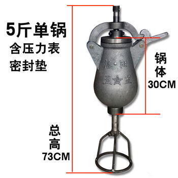 Aoyanlai old-fashioned popcorn machine pot commercial stall traditional fully automatic electric hand-cranked cannon fried chestnut popcorn puffer 5 catties cast iron single pot
