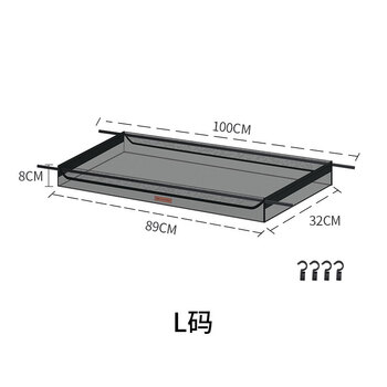 Shanqu aluminum alloy portable storage hook rack outdoor folding tripod camping tableware storage organizing hanger large net bag