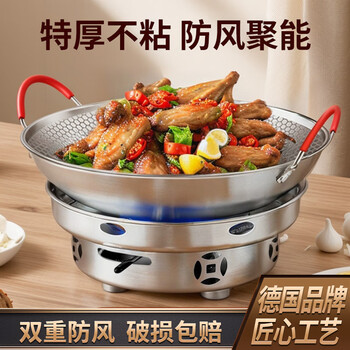 Banglechef alcohol stove small hot pot household dry pot pot commercial hotel special solid pot pot light stove outdoor portable windproof stove + non-slip handle honeycomb dry pot (round bottom) with lid 10 inches