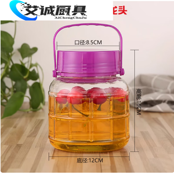 Mengwan bubble wine glass bottle sealed jar with faucet and lid wine bottle pickle jar wine jar pickle jar enzyme barrel 10 catties 2 catties thickened without faucet