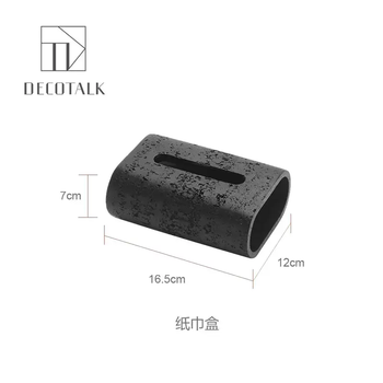 Yusenyi decotalk wabi-sabi wind sandstone travertine tissue box restaurant napkin storage box bathroom hand towel box black oval paper thickness 48cm suitable