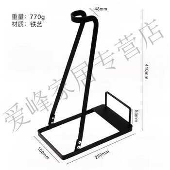 Raf core dyson vacuum cleaner bracket adapted for home storage rack multi-functional floor-standing storage rack puppy midea universal vacuum cleaner bracket# black large