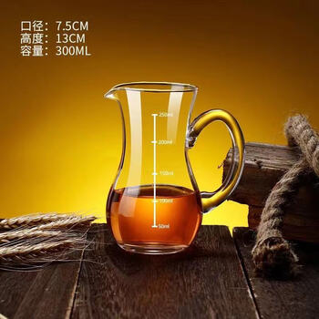 Qingchan glass wine dispenser white wine red wine wine decanter hotel home restaurant special small tie jug foreign wine jug 250ml graduated wine spoon