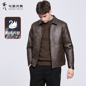 Dances with wolves goose down liner lapel jacket men's 2025 autumn and winter new suede thickened warm men's jacket 1013 dark brown 305 m (170)