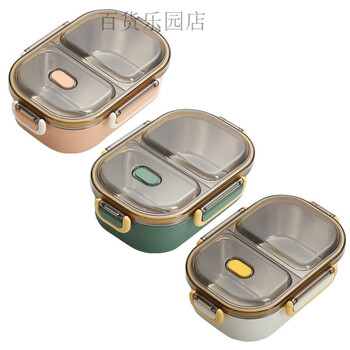 Fanshi compartment lunch box large capacity microwave lunch box with cutlery portable lunch box set fc white two compartment stainless steel lunch box +750ml