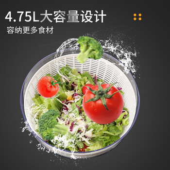 Wild pigeon vegetable dehydrator, vegetable washing and draining basket, multi-functional electric salad dehydrator, fruit salad dehydration basin, water thrower