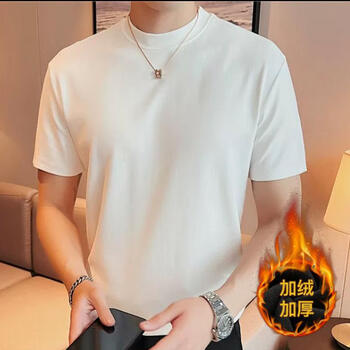 Modal velvet double-sided velvet short-sleeved men's wool and silk t-shirt autumn and winter thick half-sleeved bottoming shirt solid color self-heating thermal clothing white 4xl 185-200 catties