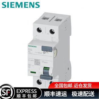 Siemens 5sv series miniature leakage protection circuit breaker a/b leakage protection 2p 30ma 16a-80a 5sv33 5sv3324-4 2p 40a b leakage current 30ma 2p