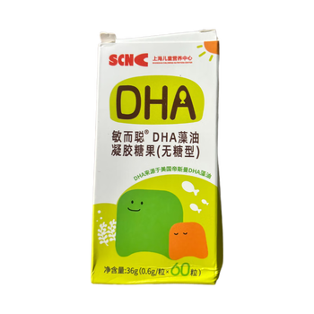 Sensercong dha algae oil gel candy scnc dsm imported dha algae oil. if the outer packaging is damaged, please do not mind if there is pressure damage. dd 1 box. if you mind if there is pressure damage on the outer packaging, please do not take any photos.