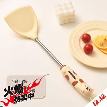 Yingfan german imported high-quality silicone spatula for household food-grade non-stick pans, special spatula for kitchen cooking, resistant to high temperatures, anti-scalding, resistant to high temperatures, round and non-damaging to the pot, cute and funny cat, cartoon silicone spatula + soup spoon + colander