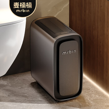 Mr.bin narrow smart trash can sensor bathroom living room italian style stainless steel light luxury automatic electric covered clamp benefit standard sensor model titanium empty gray 9l | innovative drawer-type inner trash