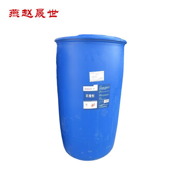 Yanzhao shengshi smoothing agent gds-m kg