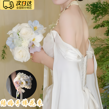 Bride holding flowers for wedding, engagement, proposal, certificate, artificial flowers, outdoor wedding, travel, wedding photos, photo props, maca blue hand-held bouquet, one bouquet