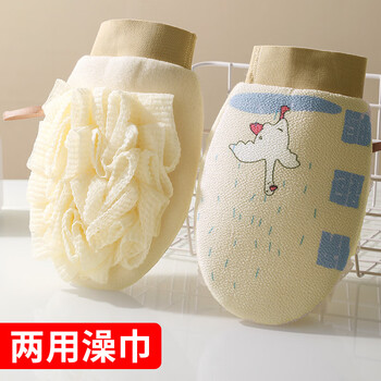 Aoyanlai bath towel and bath flower 2-in-1 women's skin-safe bath gloves double-sided bath towel quick running duck