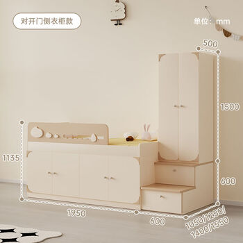Yusenyi half-high bed desk integrated tatami with wardrobe for boys and girls bed and table cabinet combination apartment type children's bed double door side wardrobe 1000mm*1900mm with