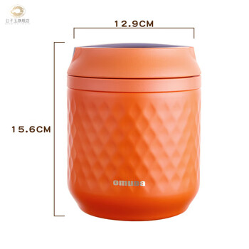 Gongziyu omeida 316l stainless steel insulated lunch box, insulated lunch box, insulated lunch box, 950ml
