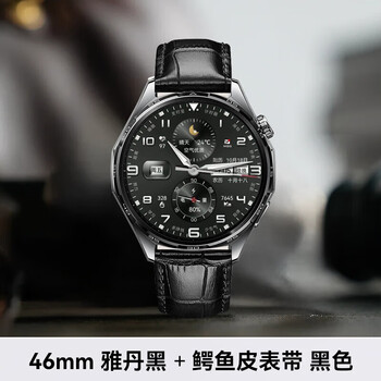 Huawei (huawei) huawei watch original gt6 smart sports bluetooth call long endurance watch waterproof atrial fibrillation heart rate blood oxygen sleep monitoring new valentine's day birthday gift for boys and girls men's 46mm yadan black + crocodile pattern leather strap